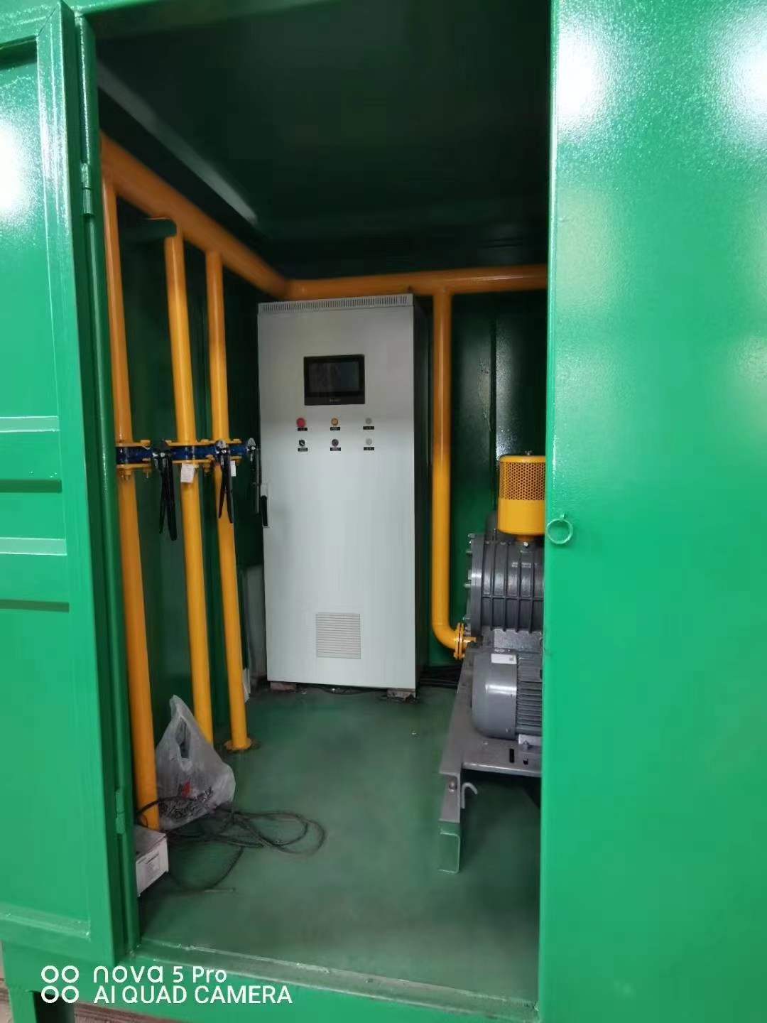 盐边一体化高效絮凝沉淀池